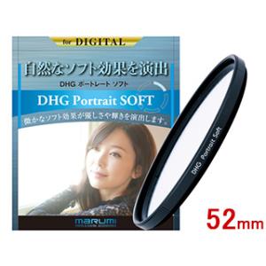 MARUMI マルミ DHG Portrait SOFT/ポートレートソフト(52mm)｜murauchi