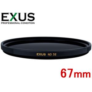 MARUMI マルミ 67mm EXUS ND32 減光フィルター【EXUS NDシリーズ】【エグザ...