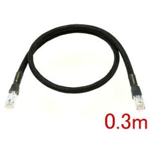 SAEC サエクコマース SLA-500-0.3m　オーディオ用高品質LANケーブル