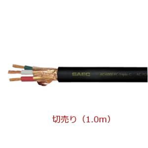 SAEC サエクコマース AC-6000　切売り（1.0ｍ）※切り売りの為、キャンセル不可