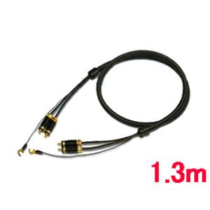 SAEC サエクコマース SCX-5000R-R　1.3m　フォノ・ケーブル　RCA→RCA