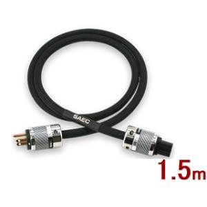 SAEC サエクコマース PL-9000  1.5m  電源ケーブル