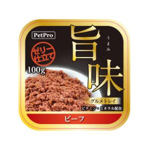 PetProJapan ペットプロジャパン  ペットプロ 旨味グルメトレイ ビーフ 100g