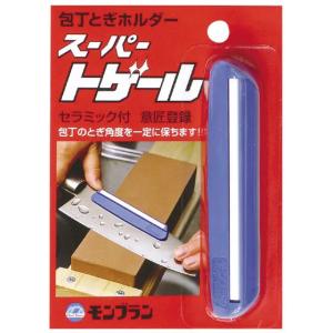 SHIMIZU 清水製作所 【Mont Blan...の商品画像