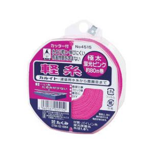 TAKUMI たくみ 軽糸ピンク極太80m 4515