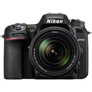 Nikon ニコン  【納期約3カ月】D7500 18-140 VR レンズキット｜murauchi