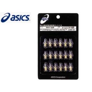 アシックス asics  TTP973-7　パウピラAS FG(18本)[7mm]オールウェザー専用...