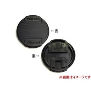 PENTAX ペンタックス  レンズキャップ F 49mm｜murauchi