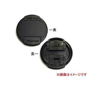 PENTAX ペンタックス レンズキャップ F 52mm