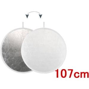 KENKO ケンコー  KRR-S/W107 Rレフ S/W レフ板  Φ107cm