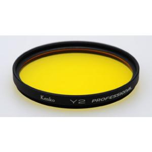 AOI エーオーアイ 21493 LG-OM1-1245PRO レンズギア : murauchi.co.jp