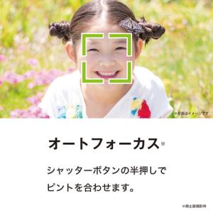 KENKO ケンコー KC-AF11 WH(ホ...の詳細画像2