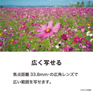KENKO ケンコー KC-AF11 WH(ホ...の詳細画像3