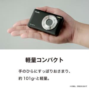 KENKO ケンコー KC-AF11 WH(ホ...の詳細画像5