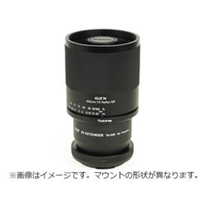 TOKINA トキナー  SZX 400mm F8 Reflex & 2X エクステンダーKIT MF ニコンFマウント フード付｜murauchi