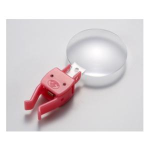 旭電機化成 AYL-02-PK(ピンク)　LED付ゆびさきのルーペ