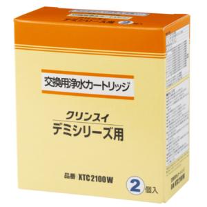 クリンスイ 蛇口直結型 浄水器 カートリッジ XTC2100W (計2個) デミ