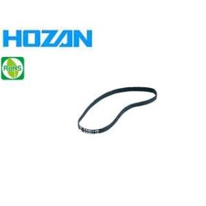 HOZAN K-21-14 ベルト ホーザン 