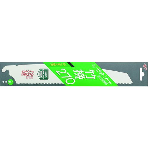 Z ゼット販売 ゼットソー 竹挽270替刃 15021