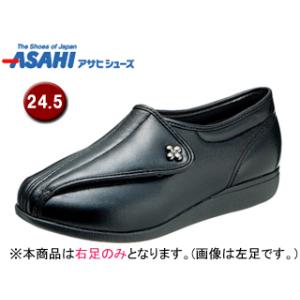 ASAHI/アサヒシューズ  KS21041-1RT 快歩主義 L011 (ブラックスムース) 【2...