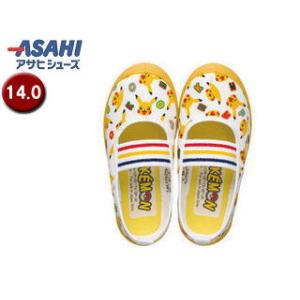 ASAHI/アサヒシューズ  KD37161 ポケモン S04【14.0cm・2E】 (ホワイト)