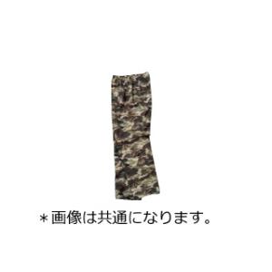 KAJIMEIKU カジメイク 迷彩パンツ 2218 ベージュ(04) 4L