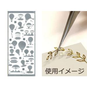 ARTE アルテ ピールオフステッカー　POS-80　シートサイズ(H240×W100mm) 1枚入