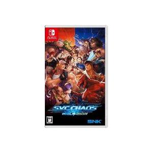 エス・エヌ・ケイ SNK VS. CAPCOM SVC CHAOS【Switch】