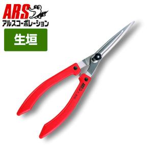 ARS アルスコーポレーション K-800-R ...の商品画像