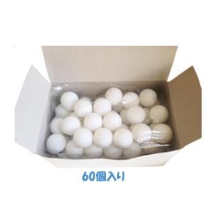 TOHO/東方興産  P40-60351 プラスチック製　40ｍｍ卓球ボール 【６0個入り】 (ホワイト)｜murauchi