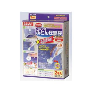 新品】アムウェイ ニュートリライト バランスリープ ピロー Amway