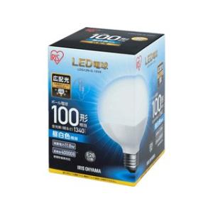 IRIS OHYAMA/アイリスオーヤマ  LED電球 ボール電球タイプ 100形相当 昼白色 13...