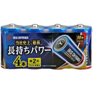 IRIS OHYAMA/アイリスオーヤマ  LR14BP4P　アルカリ乾電池【BIGCAPA PRIME】　単2形　4本パック｜murauchi