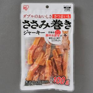 IRIS OHYAMA アイリスオーヤマ ささみ巻きジャーキーさつまいも100g P-IJ-P100