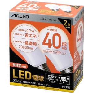 Panasonic（パナソニック） LDA5L-G/Z40E/S/W/2 LED電球 E26口金 電球