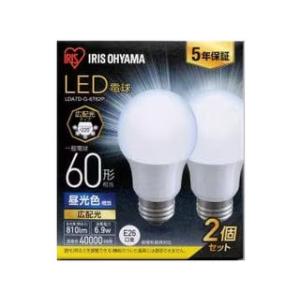 IRIS OHYAMA/アイリスオーヤマ  LED電球 E26 広配光2P 昼光色 60形(810l...