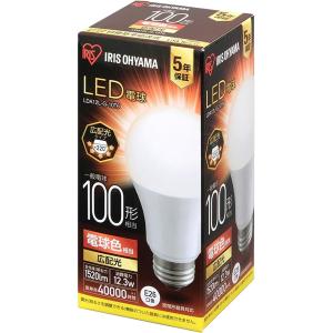遠藤照明 ENDO LEDZ LAMP LED電球 シャンデリア電球形 クリア 電球