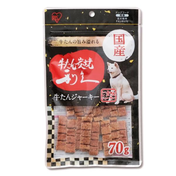 IRIS OHYAMA アイリスオーヤマ 牛たん炭焼 利久牛タンジャーキー70g P-KJ-RG70