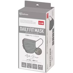 IRIS OHYAMA アイリスオーヤマ DAILY FIT MASK ふつうサイズ 30枚入 アッ...