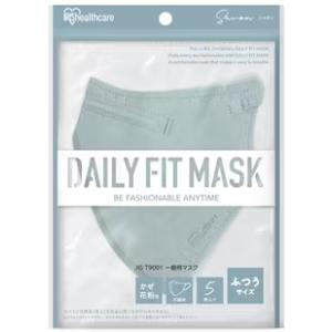 IRIS OHYAMA アイリスオーヤマ DAILY FIT MASK 立体 ふつうサイズ 5枚入 ...