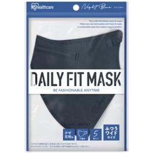 IRIS OHYAMA アイリスオーヤマ DAILY FIT MASK 立体 ふつうワイドサイズ 5...