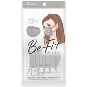 IRIS OHYAMA アイリスオーヤマ 美フィットマスク ふつうサイズ 7枚入