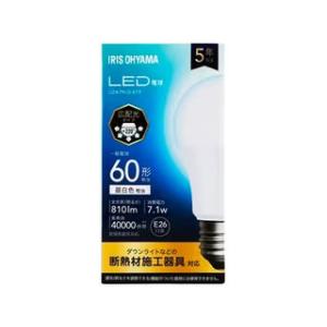 IRIS OHYAMA/アイリスオーヤマ  LED電球 E26 広配光 60W 昼白色 LDA7N-G-6T8｜murauchi