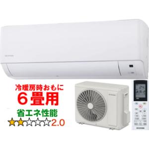 IRIS OHYAMA アイリスオーヤマ IHF-2207G ルームエアコン 6畳 2.2kw(スタンダード)｜murauchi