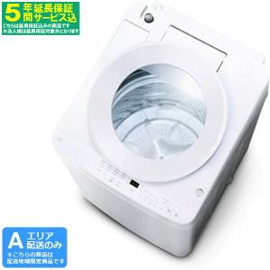 Panasonic（パナソニック） NA-FA7H2-W 洗濯7kg 全自動洗濯機 FA
