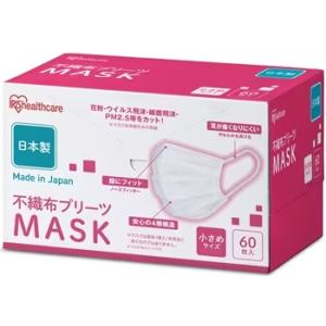 口元空間広々マスク ホワイト 4箱(20枚入/箱) 個別包装【ふつうサイズ