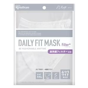 IRIS OHYAMA アイリスオーヤマ デイリーフィットマスク フィルタープラス ふつうワイドサイ...
