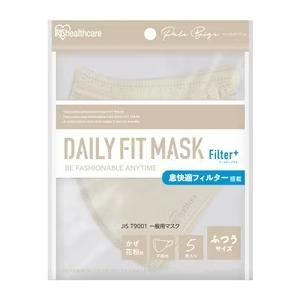 IRIS OHYAMA アイリスオーヤマ デイリーフィットマスク フィルタープラス ふつうサイズ 5...