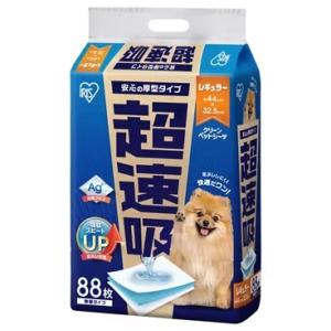 IRIS OHYAMA アイリスオーヤマ 超速吸ペットシーツ レギュラー 88枚 CSPS-88
