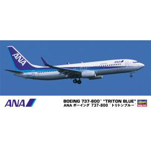 プラモデル 1/200 日本航空 ボーイング777-200 JAL BOEING777